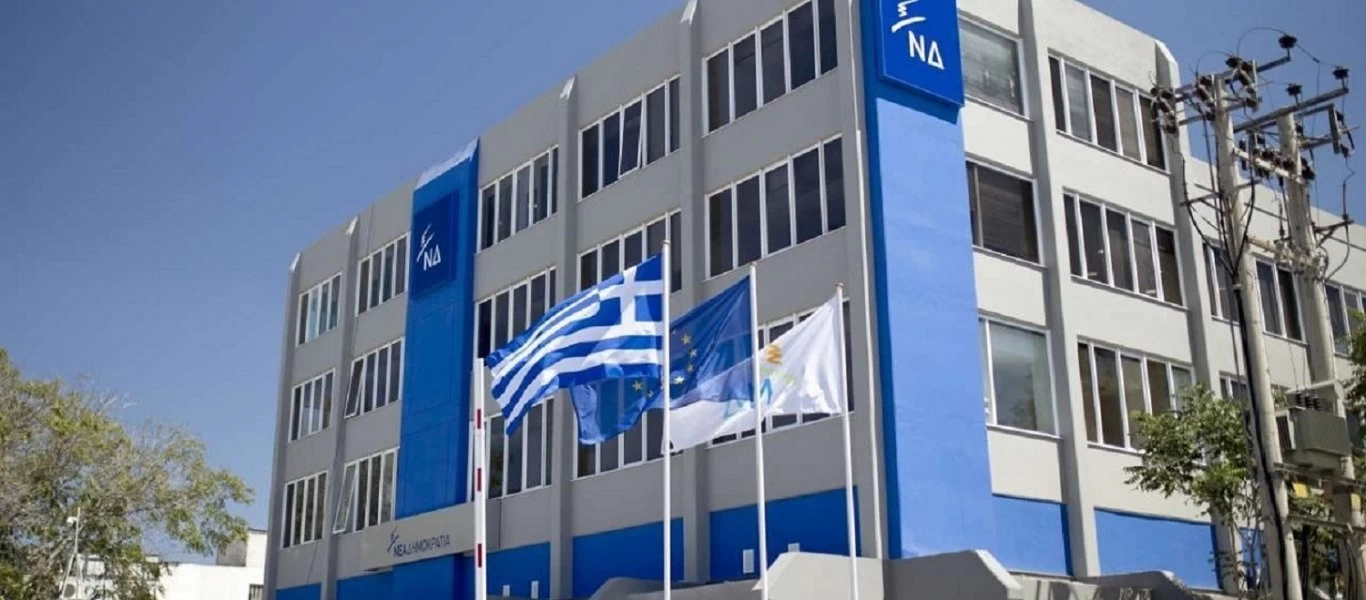 ΝΔ σε ΣΥΡΙΖΑ: «Οχι άλλο κάρβουνο»
